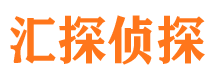 固原调查事务所